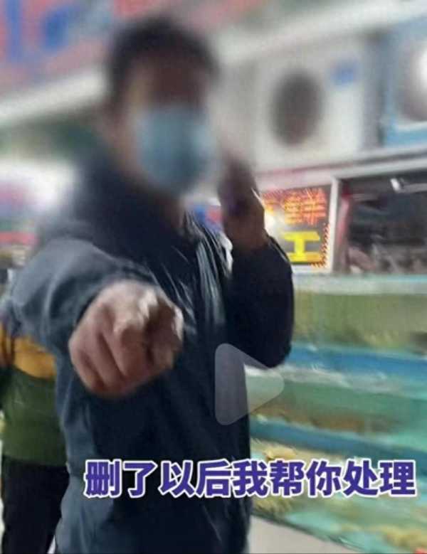 市监局局长就连云港鬼秤事件道歉