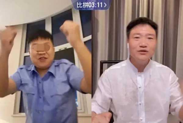 反诈老陈现状!主动连麦模仿者获赞