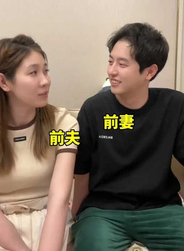 金爱罗官宣离婚!远嫁韩国5年未有孩子