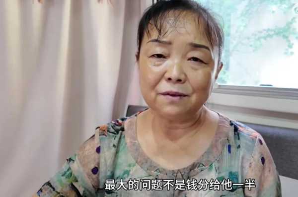 网红自驾阿姨将离婚:付16万给男方