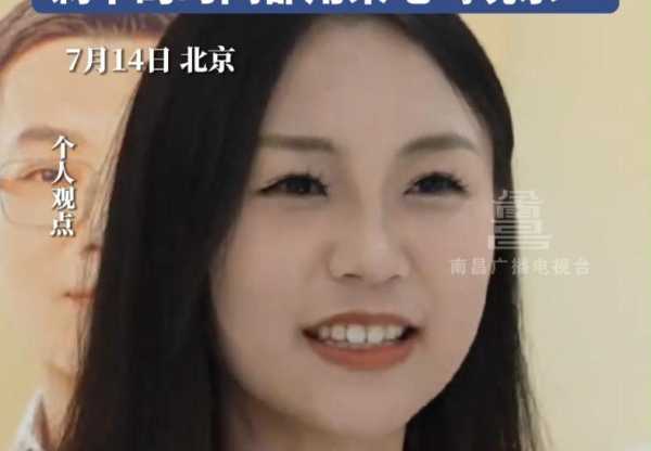 0后女孩不结婚不买房