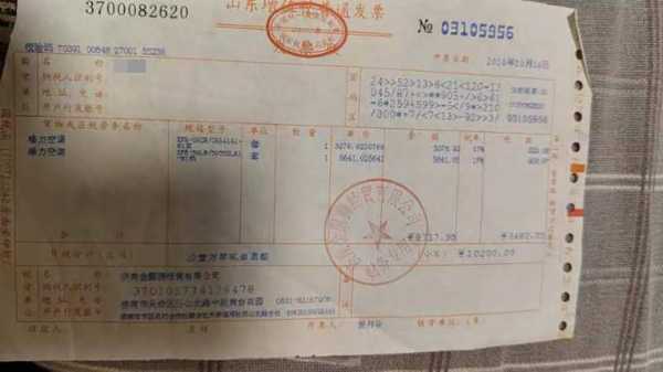 格力空调十年免费换新争议不断