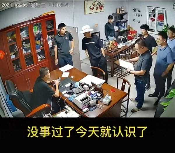 狂飙兄弟就二手车事件道歉