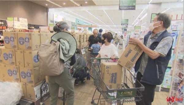 日本多地已设近百处地震避难所