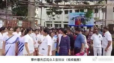 女生喝下印度司机饮料后被性侵