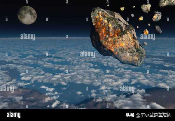 直径约1米的小行星坠入地球