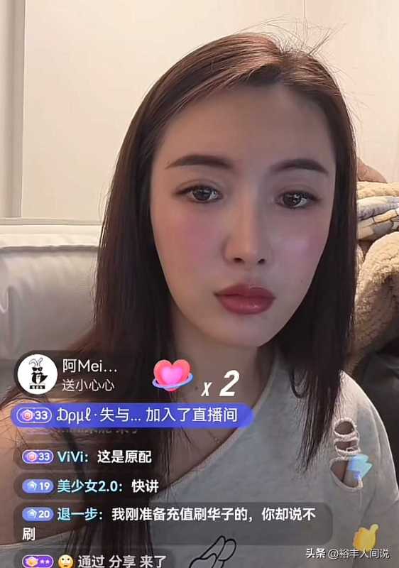 合肥银泰lv柜姐被抓做小三原配后续