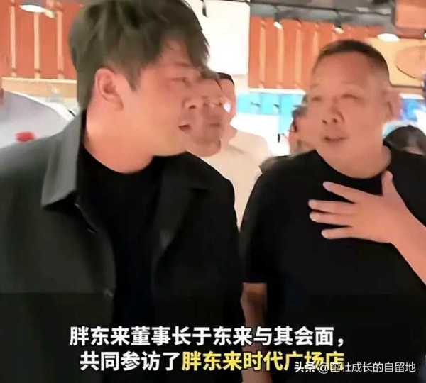 辛巴去胖东来考察!于总陪同下参观超市