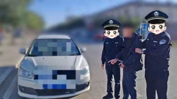 内蒙古发现一具女尸手脚被捆绑