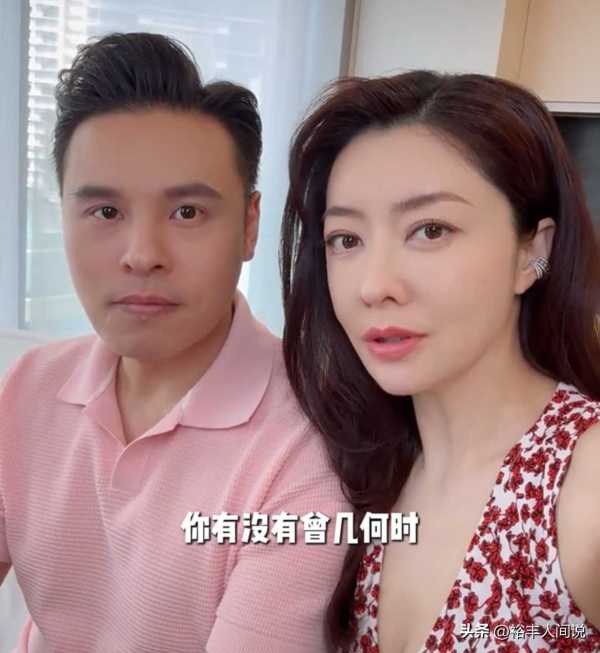 郭可颂为什么愿意娶熊黛林?熊黛林的婚姻状况