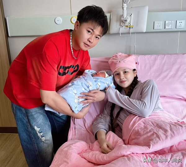 许华升官宣妻子产子!一家三口合照太温馨