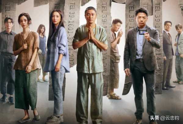 佟丽娅陈思诚离婚后再度合作《误杀3》即将上映